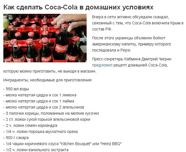 Иные тесно связанные отношения Иные тесно связанные отношения