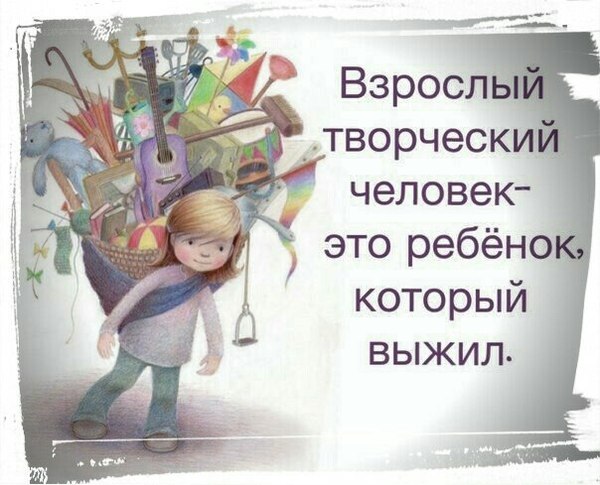 Капустник для театральной студии - Все сценарии Как оформить приглашение в Чехию - Недвижимость в Праге