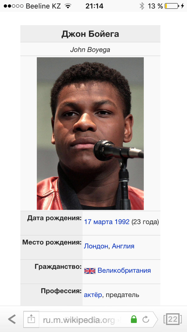 1452181502118274004.jpg