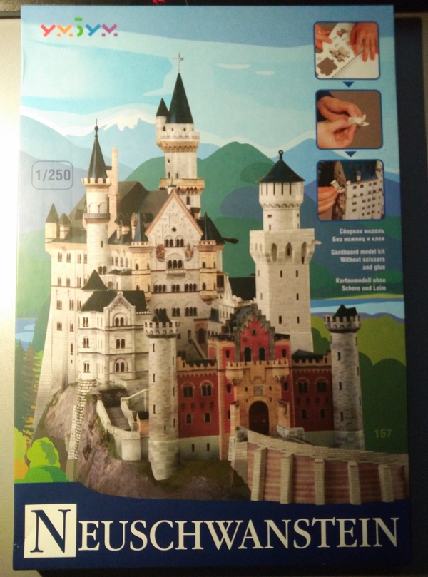 Замок neuschwanstein из бумаги