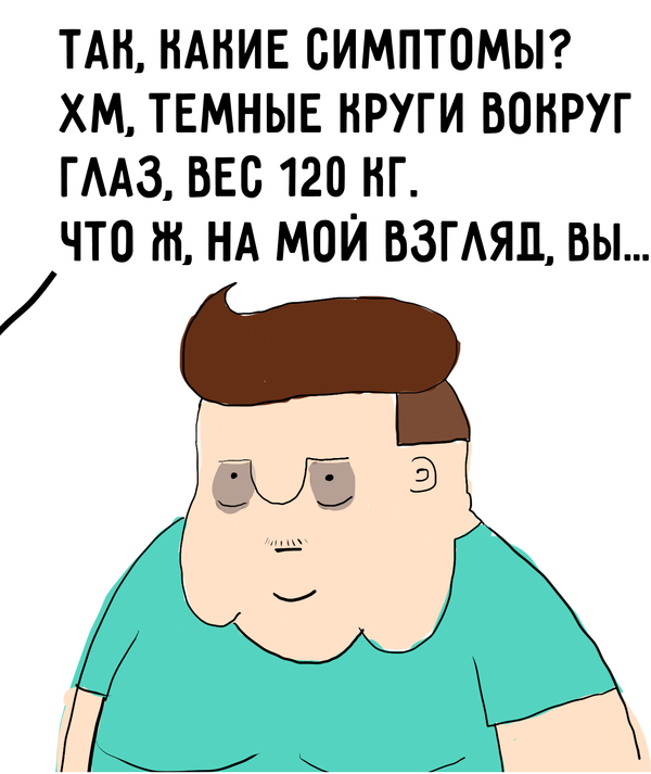 «#Пикабу»: Утиная благотворительность #11 и #12. «#Пикабу»: Утиная благотворительность #11 и #12.