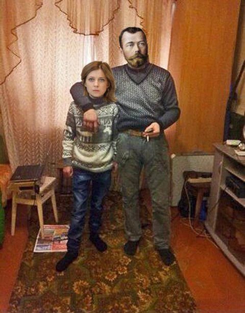 "Да вы что! Вот это да!": Поклонская заявила, что в оккупированном Крыму замироточил бюст Николая II - Цензор.НЕТ 6359