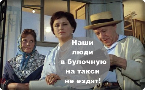 Скачать mp3 прикольные фразы