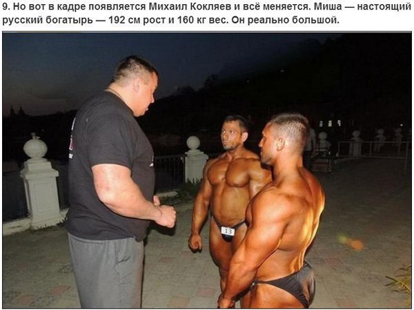 Seks kachka ru