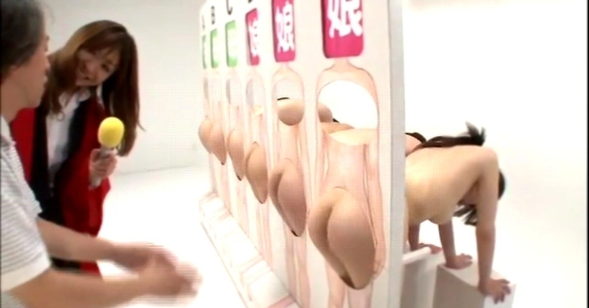 Секс Япония Видео Трахают