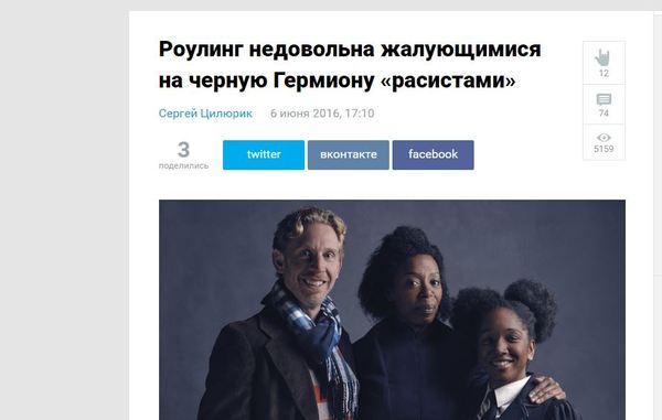 будут ли снимать фильм гарри поттер и проклятое дитя