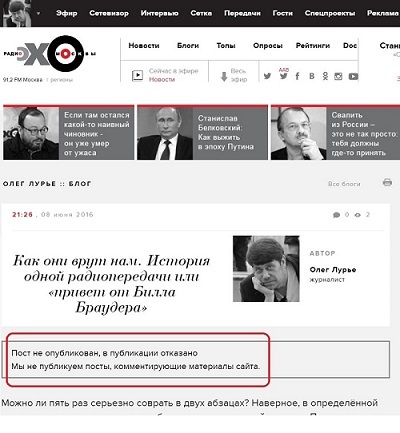 Кадры из фильма по велению адской сестры без цензуры 1 сезон 8 серия