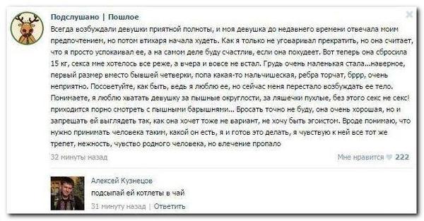 http://cs4.pikabu.ru/post_img/2016/06/16/10/1466094053137816759.jpg