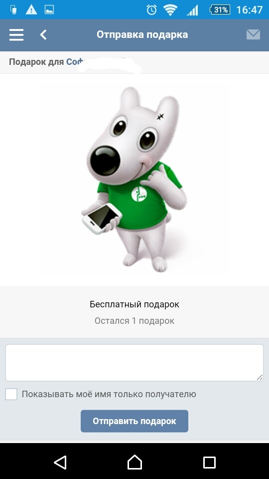 Схемы вязания кардиганов кофт на спицах Схемы вязания кардиганов кофт на спицах