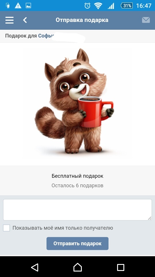 Человек который делает своими руками Человек который делает своими руками