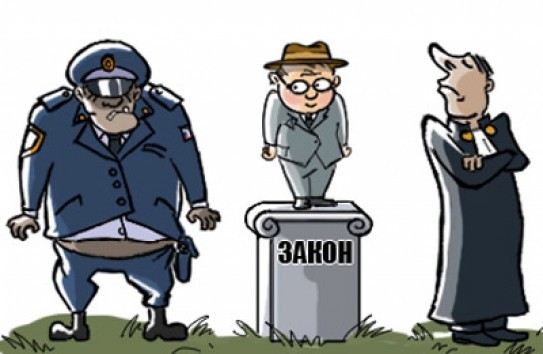 Капитализм. За что боролись и на что напоролись. Часть 3 2016, Маркс, Сергеев, жизнь, июль, капитализм, Политика, права, длиннопост