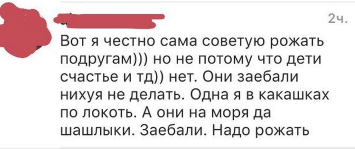 Не зря подружки советовали черный член попробовать