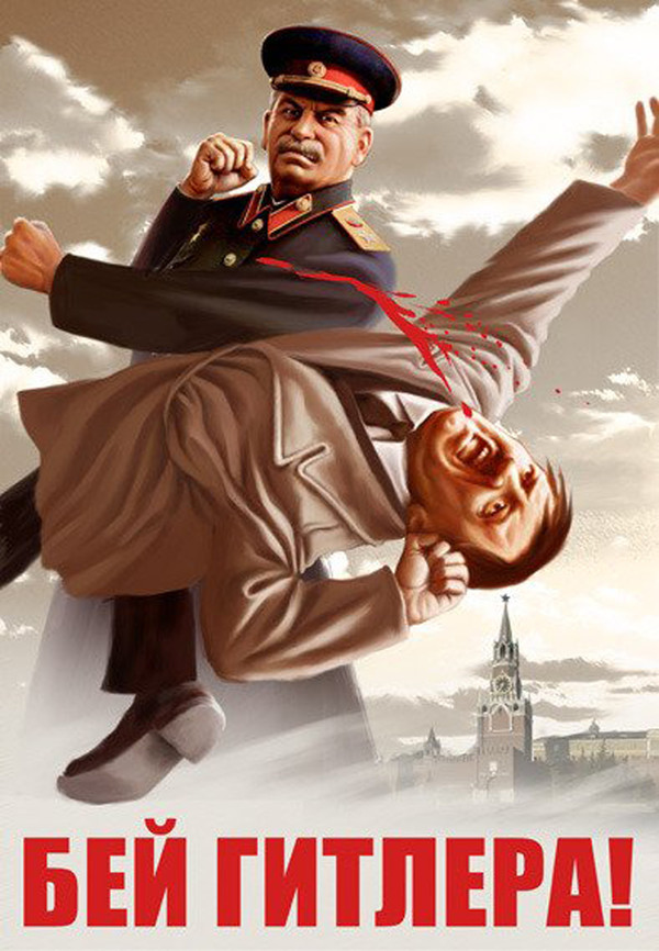 Nazism vs fascism essay