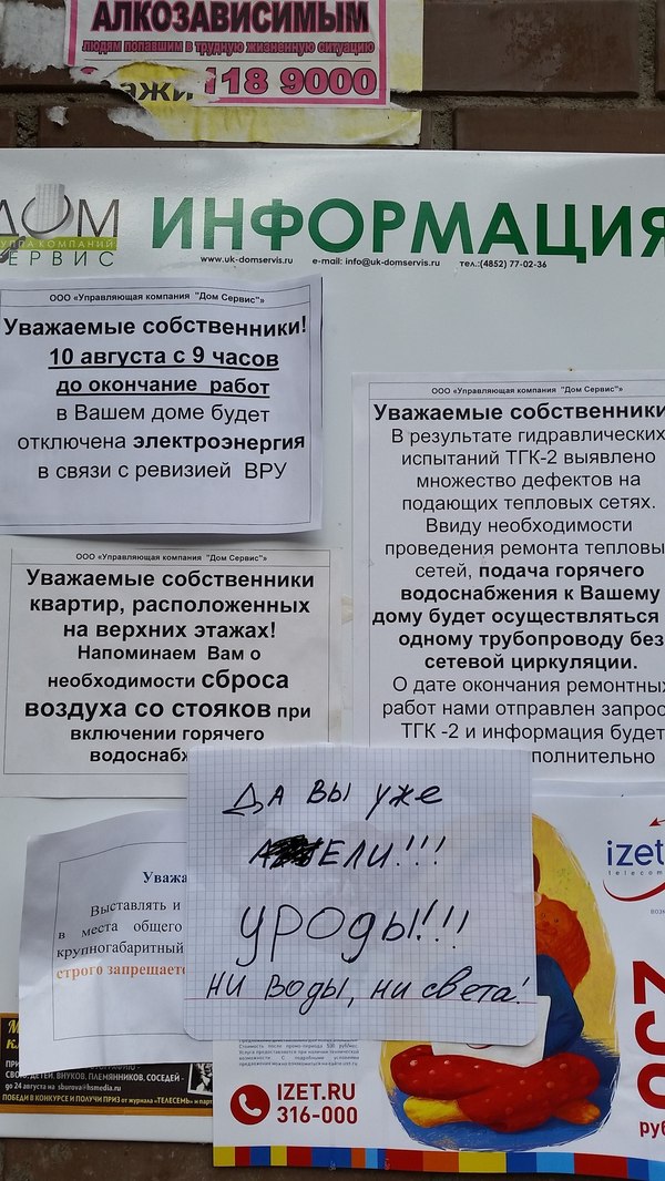 настойка женьшеня применение для потенции настойка женьшеня применение для потенции