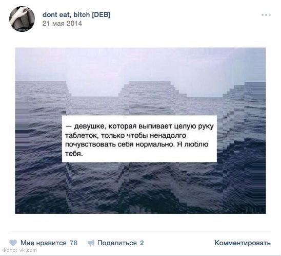 Во сколько лет появляется целлюлит