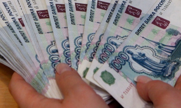 Бонус webmoney 100 рублей однокласники