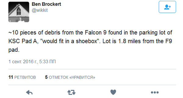     "Falcon-9.2(R)" -    , NASA, , , SpaceX, , , 