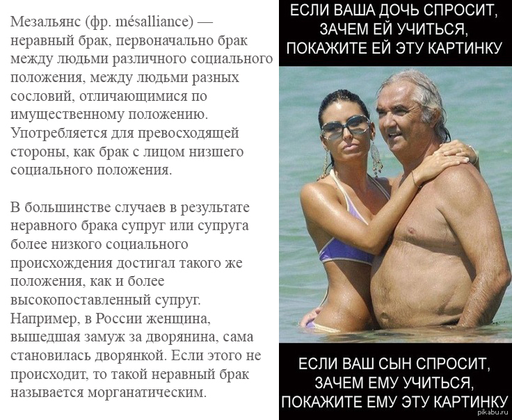 За деньги русская баба согласилась сниматься в порно со старым.