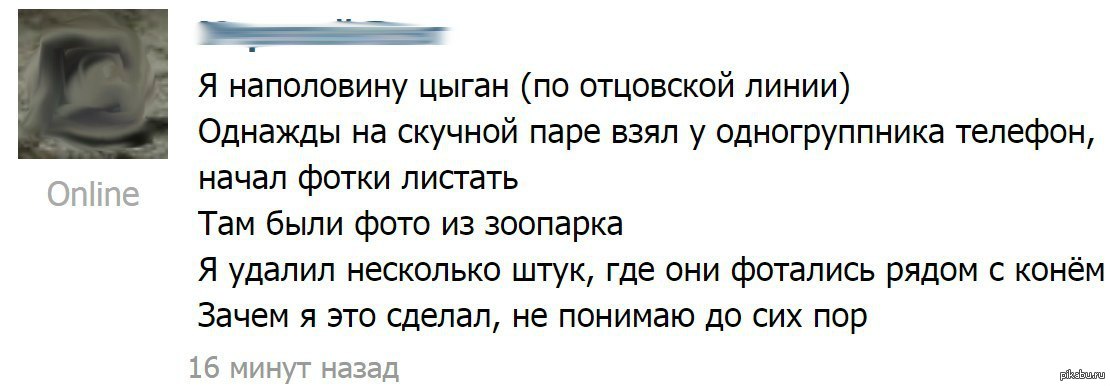 Кучерявая студентка онанирует пенис своего одногруппника