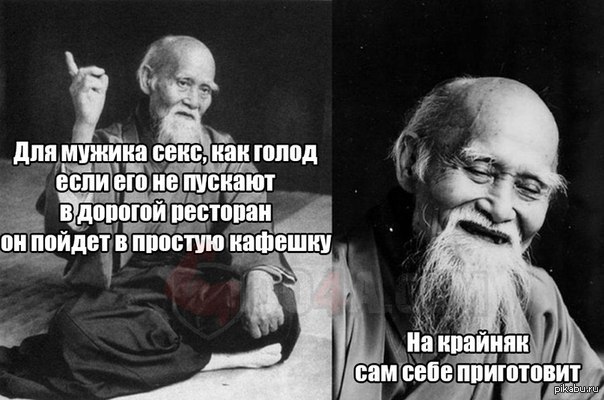 У ее киски сексуальный голод 