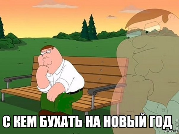 Поздравления с днем рождения от коллектива шуточные 129