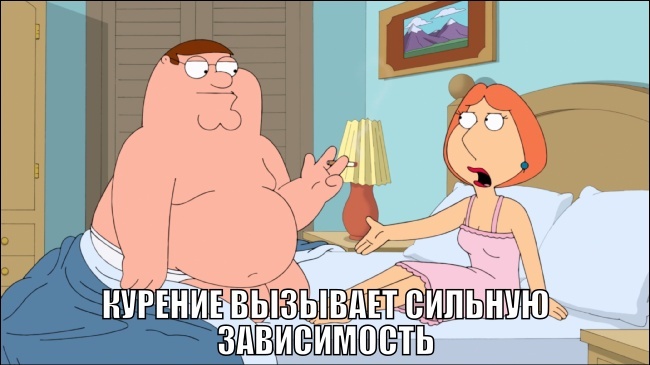 Форумы о том как бросить курить аллен карр