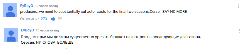 http://cs4.pikabu.ru/post_img/big/2016/06/27/8/1467031227160137934.png