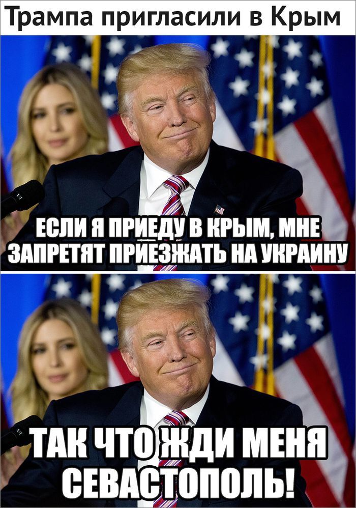 Последние новости международных финансов