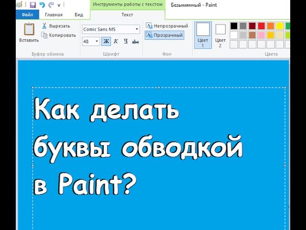Виноградарский винтовой пресс своими руками Блог Игоря Заики Бисквитный торт 59 рецептов с фото. Как приготовить