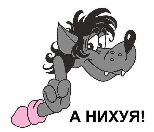 догги стайл поза картинки онлайн догги стайл поза картинки