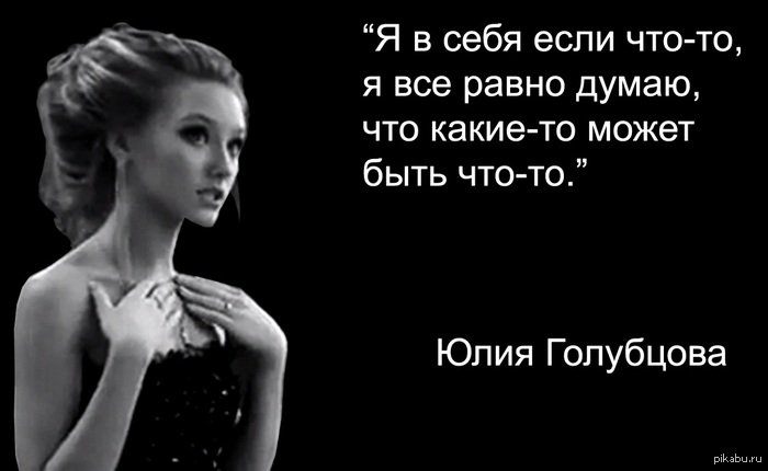 Подарок а не мое внимание 858