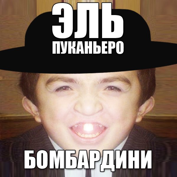 https://cs4.pikabu.ru/images/big_size_comm/2014-04_6/13987090064991.jpg