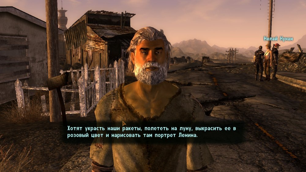 Самые запоминающиеся цитаты из Fallout: New Vegas