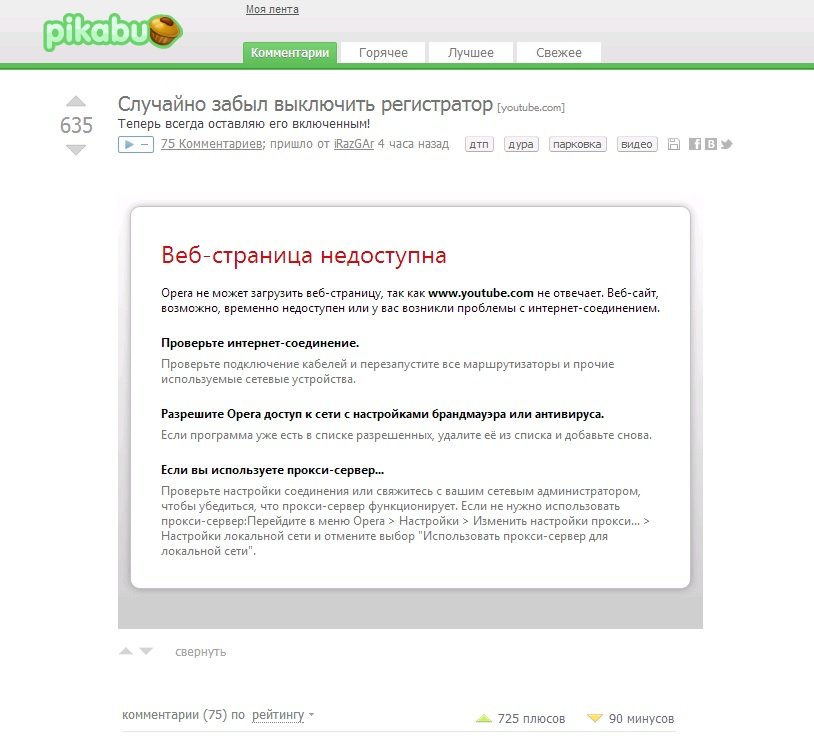 кажется это хорошая порно сквиртинг в рот сообщение, мне очень нравится