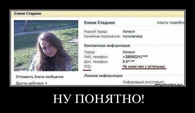 14107982957150.jpg