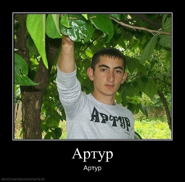 ������ Hexarelin ��������� ����������: ����.