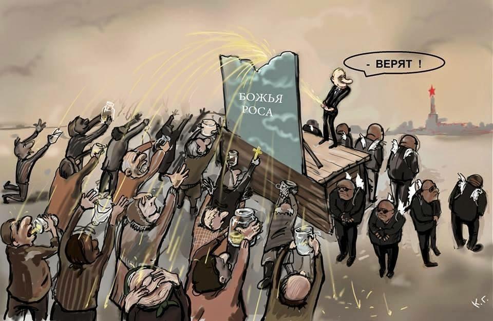 В оккупированном Симферополе воду с понедельника будут подавать по графику из-за засухи - Цензор.НЕТ 3708
