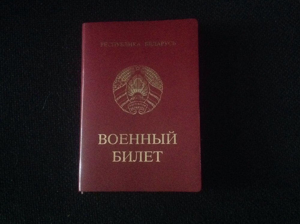 Старшина заставляет дрочить, большая жопа с пышными бедрами фото и видео