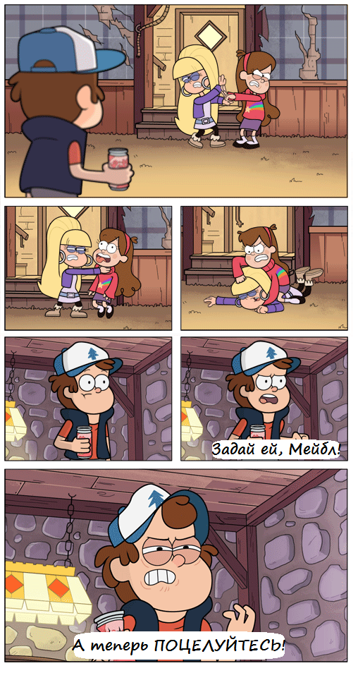 Әженің порносын көріңіз