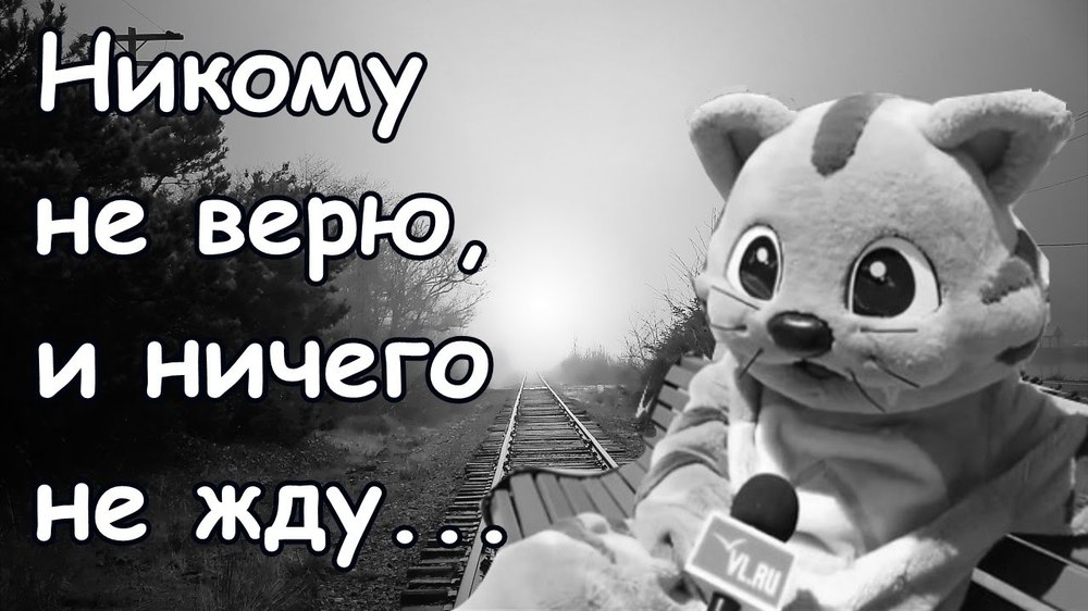 Альтернативный текст