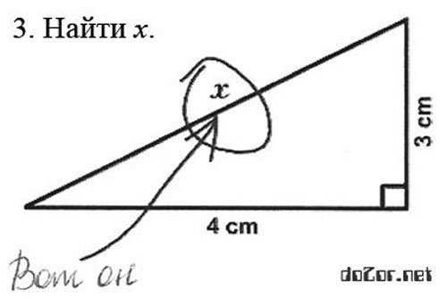 14216035487209.jpg