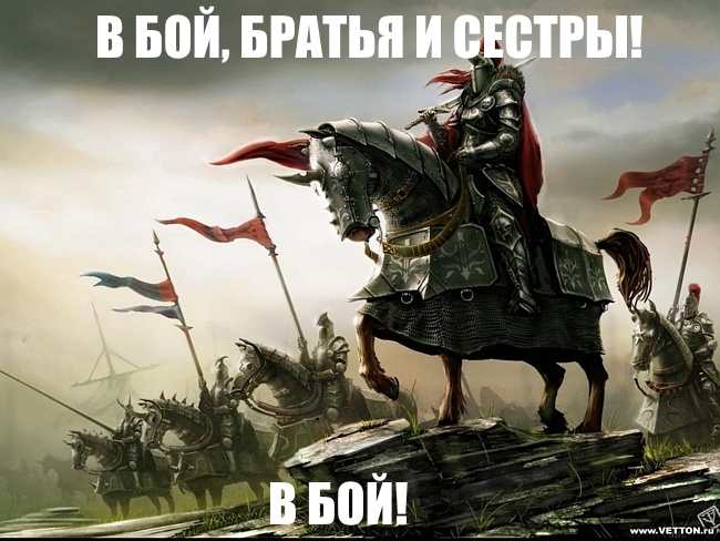 arhivach.org!насилие![[[[ 