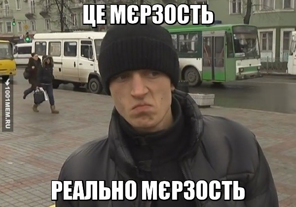 У таборі на Хмельниччині дітям включали радянські пісні, вихователів звільнили - Цензор.НЕТ 5268