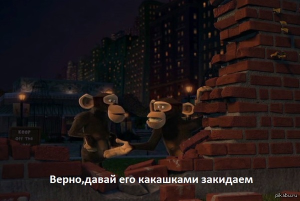 "Мерзотнику, фотографії покажи!", - "український політолог" Суворов і пропагандист Норкін побилися на росТВ - Цензор.НЕТ 9612