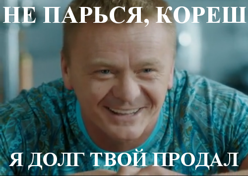 Мфо займ на яндекс кошелек