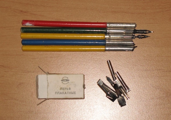 Универсальный держатель-удлинитель для «огрызков» карандашей