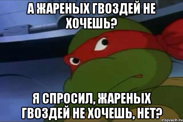 Суп " новые фото Суп " новые фото