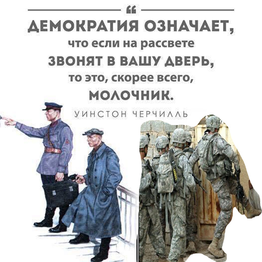 Поліція перевірятиме самоізоляцію всіх, хто повернувся з-за кордону, - МОЗ - Цензор.НЕТ 2171