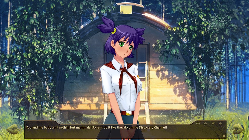 Бесконечное Лето Моды