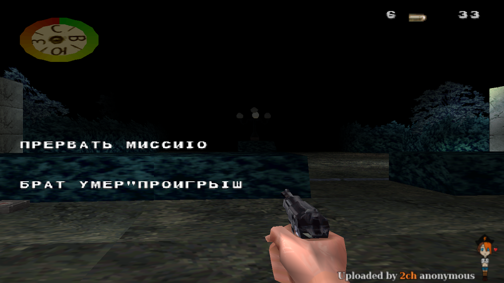 игровой автомат следствие ведут колобки